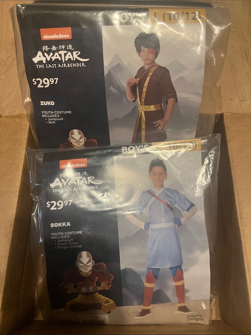 2 Avatar Aang Kids Costumes- Brown & Yellow Zuko Styles (Boys)